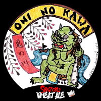 étiquette Oni no kawa