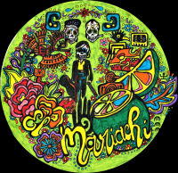 étiquette El Mariachi